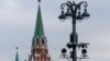 Москвадагы көзөмөл камералары.