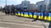 Проукраїнський мітинг у Херсоні, березень 2022 року