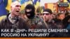Зображення 16x9