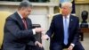 США: Трамп заявив про добрі дискусії і значний поступ під час зустрічі з Порошенком