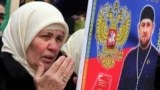 На организованном властями митинге в Чечне в поддержку Рамзана Кадырова. 2016 год, иллюстративная фотография
