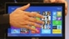 Iамеркан Цхьаьнатоьхна Штаташ -- Microsoft Windows 8 операционан система йовзуьтуш хиллачу конференцехь, Нью-Йорк, 25ГIа2012