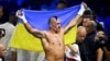 Кримчанин Олександр Усик став абсолютним чемпіоном світу з боксу