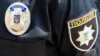 
Відомості про подію внесені до Єдиного реєстру досудових розслідувань за п.1 ч.2 ст. 115 (умисне вбивство) Кримінального кодексу України.