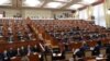 Байлыгын байбичелерине байлаган депутаттар