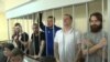 Американські законодавці розробили санкції проти Росії через захоплення 24 українських моряків