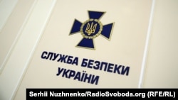 Про те, хто може стояти за атаками, не повідомляють