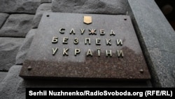 За даними СБУ, передане Міноборони озброєння важить понад 500 тонн