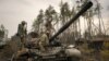 Генштаб: війська РФ продовжують готуватися до наступу на сході
