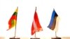 МВС Росії оголосило у розшук політиків країн Балтії та Польщі