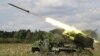 Війська РФ посилили обстріли Криворіжжя – місцева влада