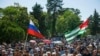 Перманентная конфронтация