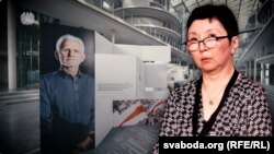 Палітоляг, гісторык Роза Турарбекава. Палітвязень Алесь Бяляцкі. Ілюстрацыйны каляж.
