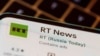 В Баку задержали журналистку подразделения Ruptly телеканала RT