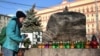 Маросими рӯзи 29 октябр дар майдони Лубянка