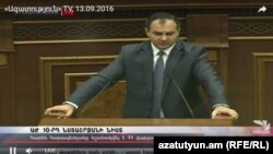 Кандидат на должность генпрокурора Армении Артур Давтян отвечает на вопросы депутатов, Ереван, 13 сентября 2016 г.