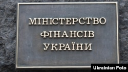 Як повідомляє Міністерство фінансів, у 2024 році зовнішнє фінансування сягає 10,1 мільярда доларів США
