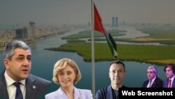Зураб Пололикашвили, Тея Маисурадзе, Георгий Бачиашвили и Ираклий Кобахидзе (справа), коллаж
