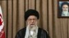 Această imagine, preluată din filmările difuzate de postul de știri IRIB din Iran pe 26 iunie, îl prezintă pe liderul suprem, ayatollahul Ali Khamenei, adresându-se națiunii.