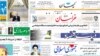 اظهارات فرمانده بسیج درباره «اقناع ۱۴ هزار نفر» از معترضان ۸۸ 