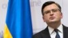 Голови МЗС України, Туреччини і Росії почали переговори в Анталії – МЗС