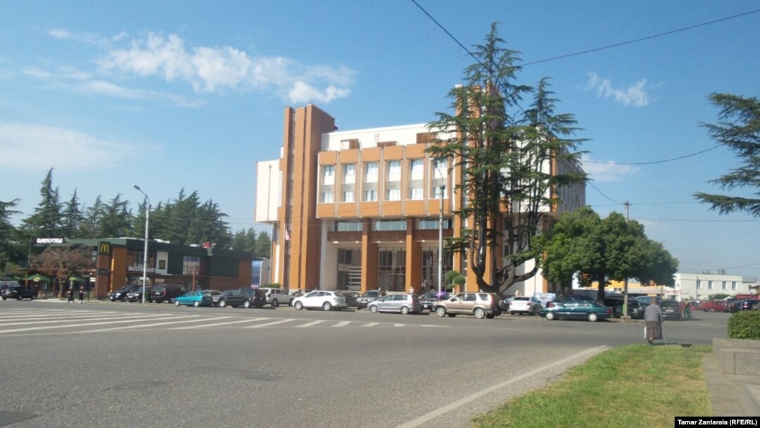ზუგდიდი