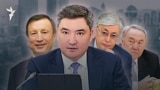 Тоқаевтың жігері, Назарбаевтардың байлығы, Бектеновтің кесілген жауабы. Премьер 3 сағатта не айтты?