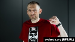 Сяргей Ціханоўскі.