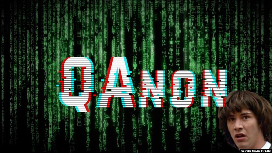 ინტერნეტ-ფენომენმა სახელად “QAnon” ციფრული სამყაროდან პოლიტიკურ ცხოვრებაში გადაინაცვლა. 