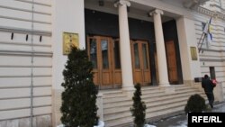 Ulaz u zgradu Kantona Sarajevo