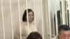 Канышай Мамыркулова сот залында. 26-июнь, 2025-жыл. 