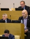 Депутаты российской Госдумы