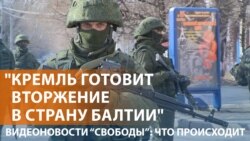 Данные разведки Германии: