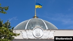 У 2021 році депутати підтримали законопроєкт у першому читанні