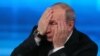 Обміліле «Озеро» Володимира Путіна