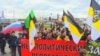 «Русский марш» у Москві, 4 листопада 2018 року