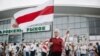 В Беларуси возбудили уголовное дело против 78-летней Нины Багинской