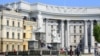 У МЗС привітали розширення Швейцарією санкцій проти Росії через Крим