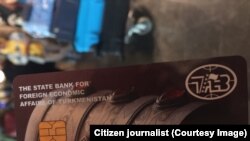 Платежная карта Банка Внешнеэкономической деятельности Туркменистана