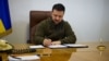 Зеленський подякував Стефанішиній за «успішну роботу» на напрямку європейської та євроатлантичної інтеграції