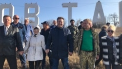 "Taygan" parkınıñ ariflerini qoruv aktsiyası, 2019 senesi, noyabr