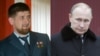Путин Владимир а (аьтт), Кадыров Рамзан а.