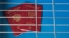Slovenia a expulzat pe 21 martie un diplomat rus pentru „activități incompatibile cu statutul diplomatic”. 