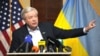 Трамп підтримав законопроєкт про санкції проти РФ – сенатор Грем