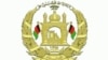 د امنیت او دوامدارې پراختیا په غونډه کې د افغان سولې له هڅو ملاتړ وشو
