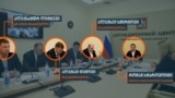 კურსკის რეგიონში საზღვრის დაცვისთვის გამოყოფილი თანხების მითვისების სკანდალის გამო სულ ცხრა ადამიანი დააკავეს ან ბრალდებულები არიან. რომან სტაროვოიტი პუტინის კაბინეტში ტრანსპორტის მინისტრობამდე კურსკის გუბერნატორი იყო.