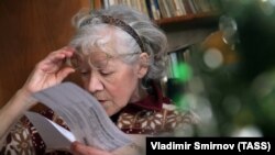 Илююстратив фото