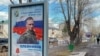 Смертность превысила рождаемость в 3 раза. Война приходит в Усть-Кут