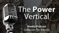 Final Power Vertical For RFE/RL