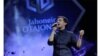 Джахонгир Атаджанов.